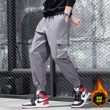 Load image into Gallery viewer, men&#39;s Japanese fashion cotton trousers
