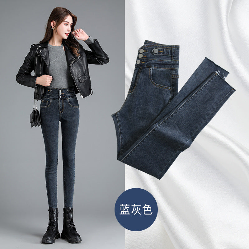 High waist jeans slimming thin stretch tight-fitting buckle small foot denim trousers