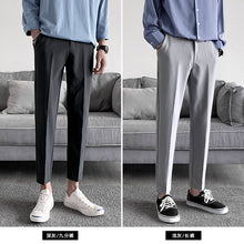 Load image into Gallery viewer, Slim straight pendant nine points casual small pants
