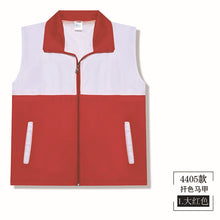 Load image into Gallery viewer, Casual peach color matching vest to map custom
