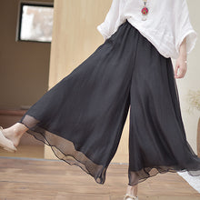 Load image into Gallery viewer, Pants dance casual pants summer new long section
