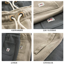 Load image into Gallery viewer, New comfortable knit casual shorts
