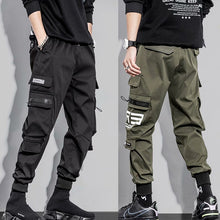 Load image into Gallery viewer, sports casual Japanese pants with cross-borders
