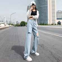 Load image into Gallery viewer, Breaking cave jeans female summer thin strands straight loose
