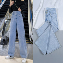 Load image into Gallery viewer, high waist water washing light blue jeans trousers loose slimming
