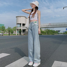 Load image into Gallery viewer, High waist jeans  new mop trousers
