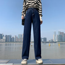 Load image into Gallery viewer, Summer slim high waist vertical mopping jean pants
