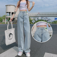 Load image into Gallery viewer, Loose Jeans wide-legged slimming long pants
