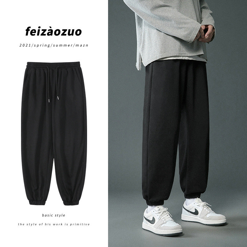 casual sports straight pants