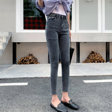 Load image into Gallery viewer, Smoke ash jeans high waist stretch tight weight slimming foot trousers
