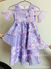 Load image into Gallery viewer, Magic Full House Series Purple Dress Fluffy Cute Skirt
