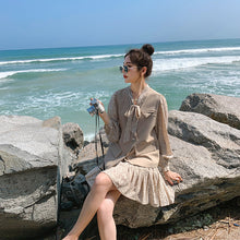 Load image into Gallery viewer, new fashion irregular vest external set of fragile skirt two-piece
