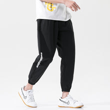 Load image into Gallery viewer, Men&#39;s casual exercise trousers for summer
