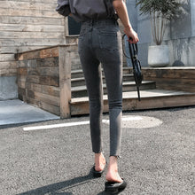 Load image into Gallery viewer, Smoke ash jeans high waist stretch tight weight slimming foot trousers
