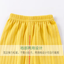 Load image into Gallery viewer, Children&#39;s long-sleeved trousers baby pajamas dress
