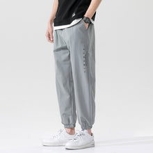 Load image into Gallery viewer, Men&#39;s casual exercise trousers for summer
