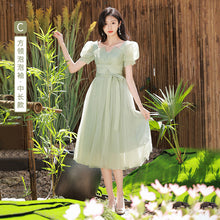 Load image into Gallery viewer, Wedding dress fairy thin long or sister group host dress skirt
