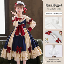 Load image into Gallery viewer, Girl skirt cute Lolita girl princess dress
